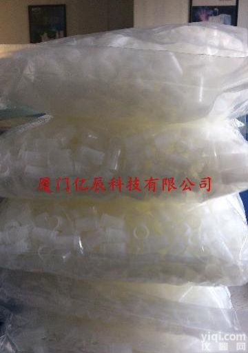 供应 <em>美国</em>PE <em>现货</em> 原装进口 <em>样品</em>杯货源