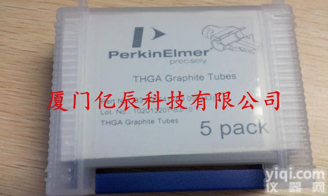 <em>石墨</em>管 <em>横向</em><em>加热</em> 5件包 价格优惠 有现货 无货期