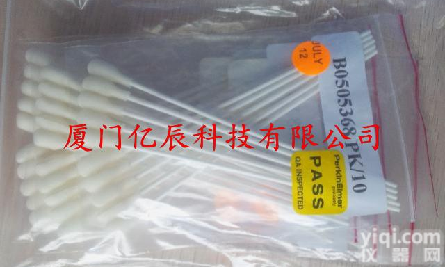 原子吸收石墨炉清洁棉签清洁头 B0505368  美国PE耗材 福建<em>一级</em>耗材总<em>代理</em>经销商 现货