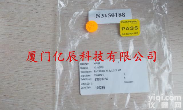 美国PE 原装进口 现货 供应雾化器 耗材<em>总代理</em> 货期短 折扣多