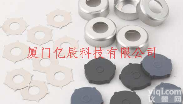 福建PE<em>耗材</em>总代理 <em>进口</em>顶空瓶盖套装 B0104242 现货促销 价格优惠