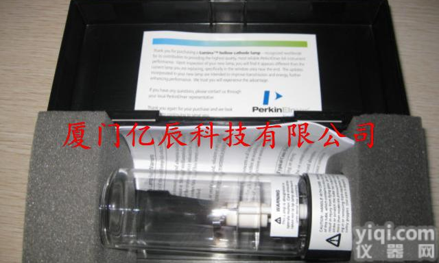 PE耗材总<em>代理</em> 长沙<em>北京</em>厦门上海深圳广东<em>代理</em> 原装进口美国PE空心阴极灯铝