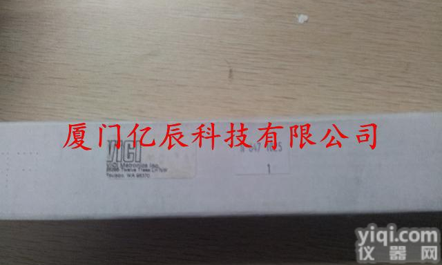 广东PE耗材总代理 长期供应<em>色谱柱</em> 07120012 价格便宜 <em>原装进口</em>美国PE 保证 公开价报价