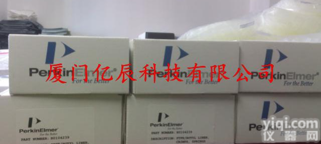 <em>美国</em>PE<em>广东</em>广州经销商报价 原装进口<em>美国</em>PE顶空瓶套装B0104239  现货供应 价格 报价