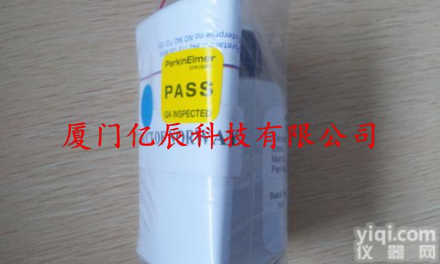 供应美国原装<em>进口</em>PE硝酸镁B0190634 报价价格优惠 湖南PE耗材一级<em>总代理</em> <em>进口</em> 货源充足