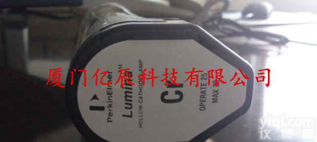 <em>原装进口</em>美国PE空心阴极灯福建总代理长期<em>供货</em>现货促销欢迎来电咨询！！！