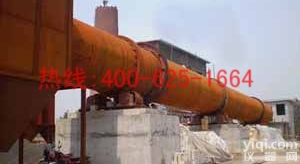 大理型号<em>回转窑</em> 水泥<em>回转窑</em>哪家好