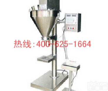 迁安<em>饲料</em>定量包装称 <em>饲料</em>定量包装称<em>服务周到</em>