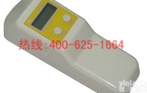 杭州白度计白<em>度仪</em> <em>WSB</em>-1白度计/ 白<em>度仪</em>的厂家