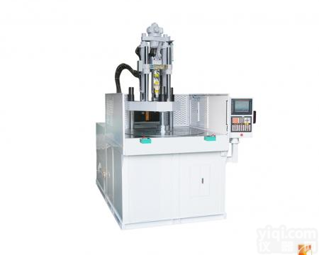 淮北圆盘<em>注塑</em>机 <em>小型</em>立式<em>注塑</em>机价格实惠