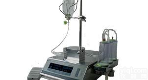 张家口<em>无菌</em><em>检查仪</em> 602<em>无菌</em><em>检查仪</em>强烈推荐