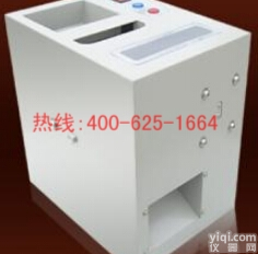 乐平炒板栗开口机/炒栗子<em>炒货机</em> 炒板栗开口机/炒栗子<em>炒货机</em>厂家厂家直销