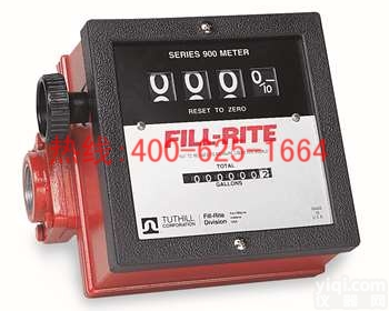 东方燃油机械式<em>流量计</em> <em>旋翼</em>式<em>流量计</em>哪家专业