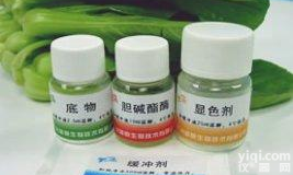 <em>比色</em>法<em>检测</em>，亚硝酸盐<em>检测</em>试剂