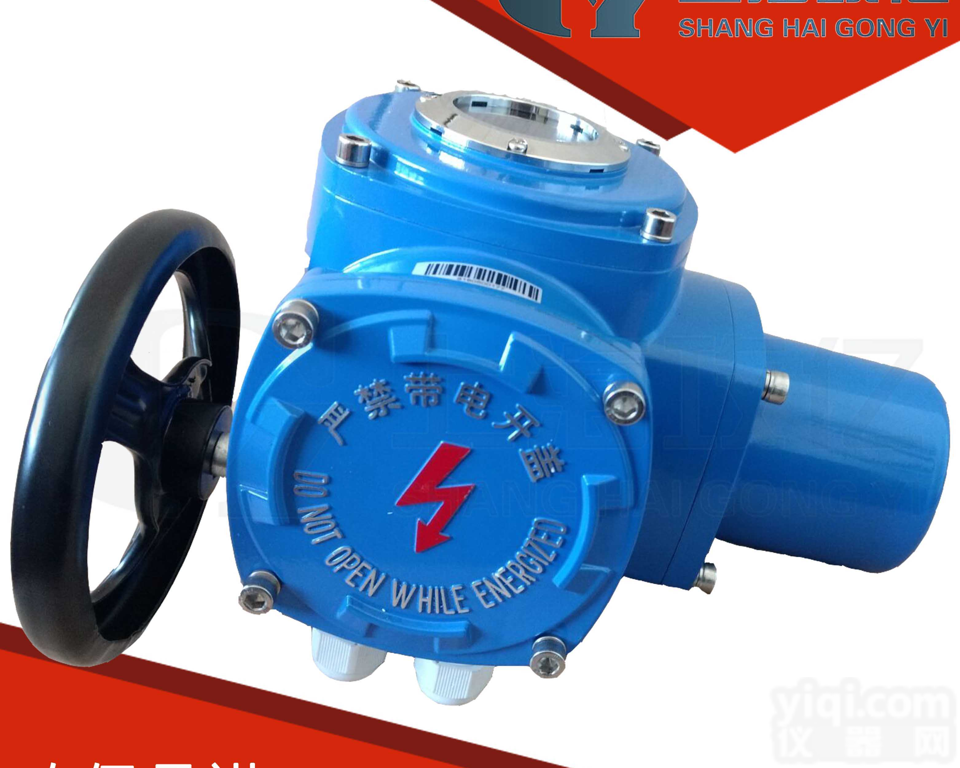 厂家报价DQW120阀门<em>电动</em><em>装置</em>价格、Q250系列<em>电动</em><em>装置</em>，<em>电动</em>风阀执行器<em>电动</em>蝶阀DN200