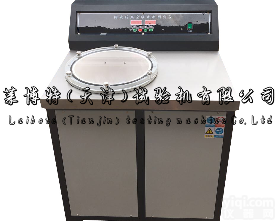 数显式陶瓷<em>吸水率</em>测定仪-采用<em>真空</em>法