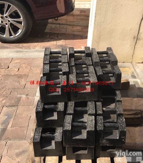 <em>通州区</em>25KG标准<em>砝码</em>“铸铁<em>砝码</em>”批量供货