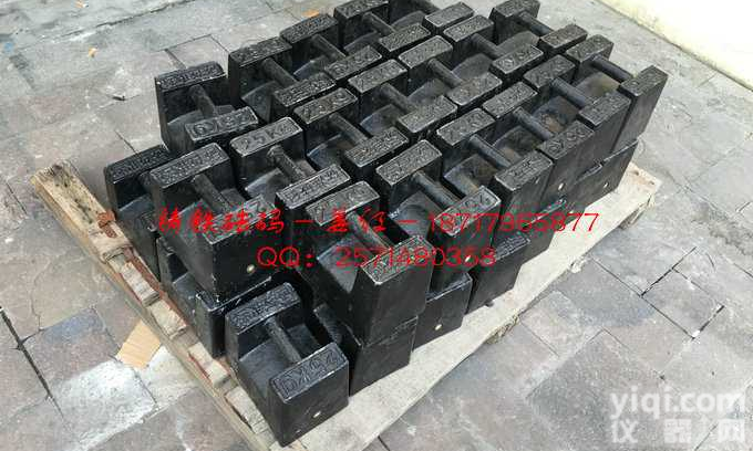 <em>北京</em>哪里有卖<em>铸铁</em><em>砝码</em>/20KG<em>铸铁</em><em>砝码</em>