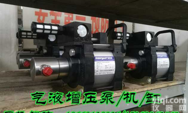 2020新款气液<em>增压泵</em>  气驱<em>液体</em><em>高压泵</em>