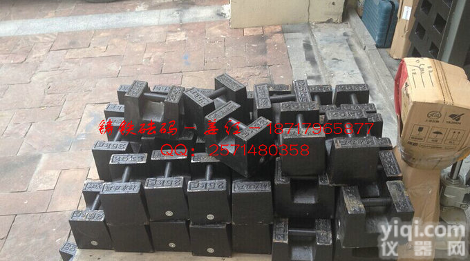 松江区<em>20kg</em><em>铸铁</em><em>砝码</em> 25kg<em>铸铁</em><em>砝码</em> <em>铸铁</em><em>砝码</em>批发