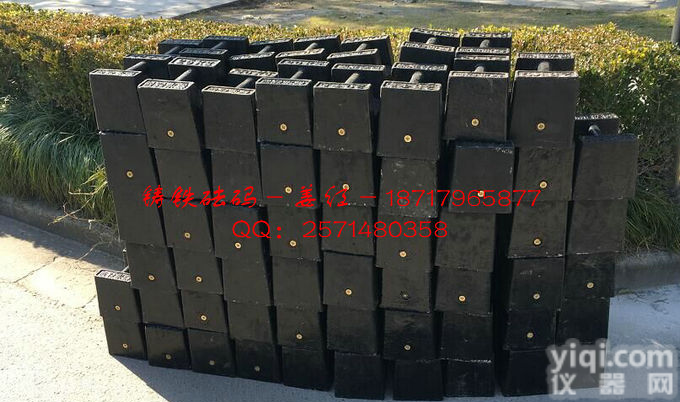 <em>山西</em>/<em>太原</em>25kg标准<em>砝码</em>价格,标准锁形<em>砝码</em>