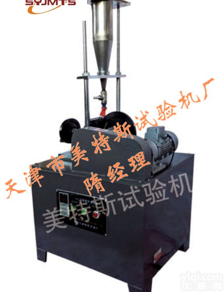 陶瓷砖无釉耐磨测<em>定仪</em>-转<em>数显</em>示功能-磨料流量可调