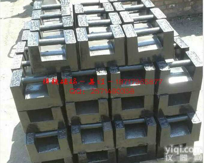 晋城20公斤锁形<em>砝码</em>,<em>长治</em>20公斤<em>铸铁</em><em>砝码</em>