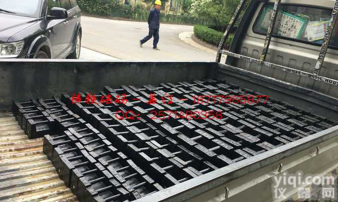 晋中铸铁20公斤标准<em>砝码</em>,<em>砝码</em><em>校准</em>地<em>磅秤</em>