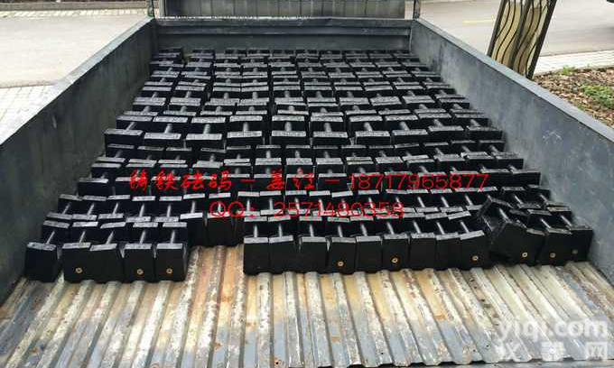 运城标准<em>砝码</em>,<em>铸铁</em><em>砝码</em>厂,<em>铸铁</em><em>砝码</em><em>价格</em>