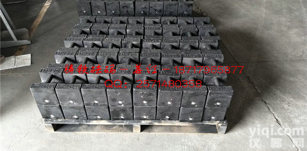 宿迁标准<em>砝码</em>,<em>磅秤</em>标定<em>砝码</em>,20KG<em>铸铁</em><em>砝码</em>