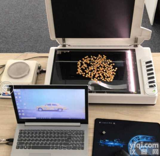 供应LBKZ-1<em>玉米</em>考种分析系统  <em>玉米</em>考种分析系统参数、<em>图片</em>