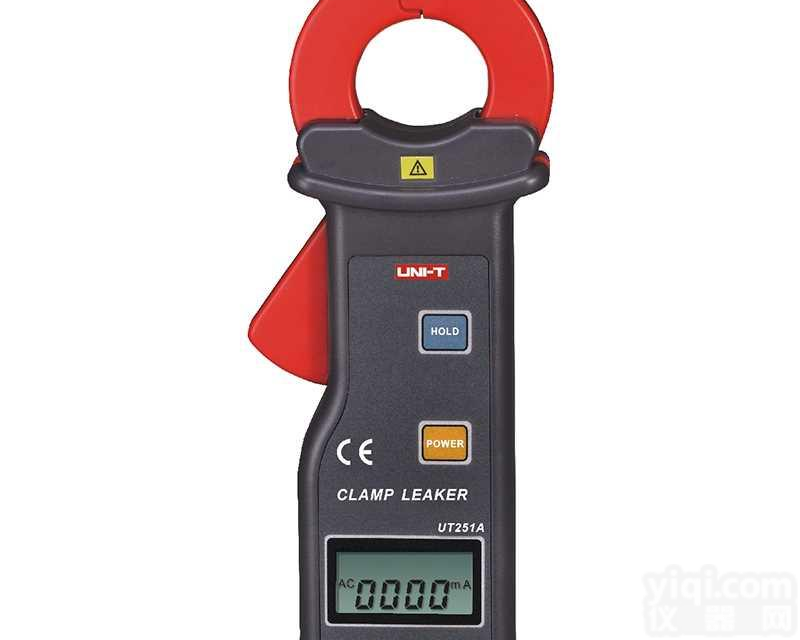 优<em>利德</em>UT251A高精度钳形漏<em>电流表</em>厂家<em>直销</em>