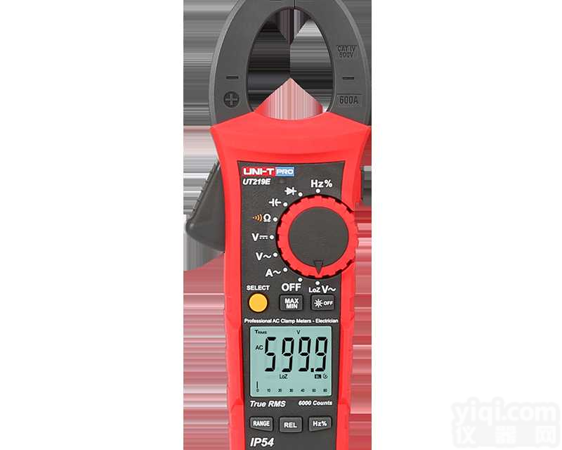优<em>利德</em>UT219E数字钳型<em>电流表</em>厂家<em>直销</em>