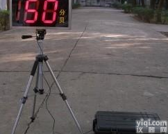 HS5626A<em>噪声</em><em>显示屏</em> 室内<em>噪声</em>显示大屏 噪音监测<em>显示屏</em>厂家