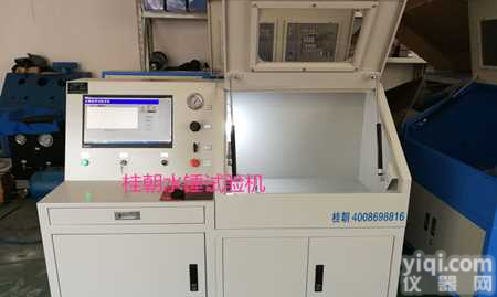 阀门耐压<em>爆破</em>试验台、管材耐压<em>爆破</em>试验台、管件静压<em>爆破</em>试验台、铝管耐压<em>爆破</em>测试台