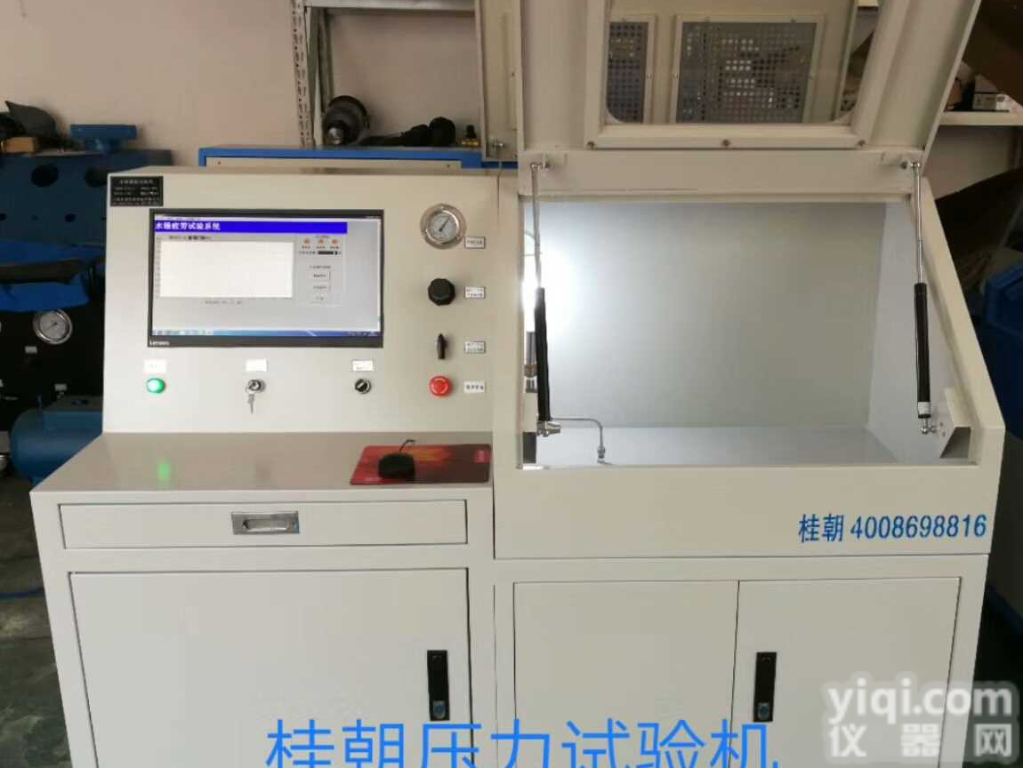 <em>软管</em>爆破<em>试验台</em> 胶管爆破<em>试验台</em> 钢管爆破<em>试验台</em>