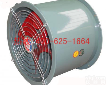 丹东型<em>低噪声</em>轴流风机 <em>轴流式</em>通风机原装现货