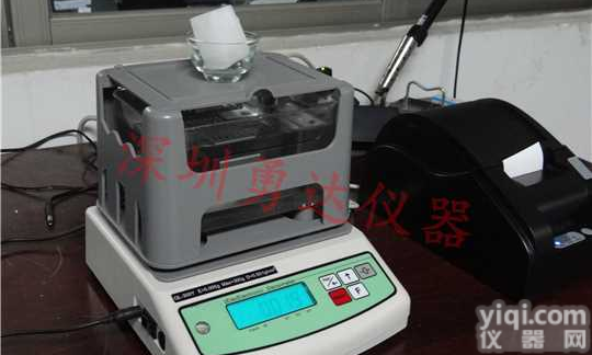 YD-300Y聚氨酯<em>海绵</em><em>密度计</em> 沙发<em>海绵</em><em>密度计</em>