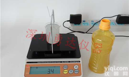 <em>泡花碱</em>模数<em>测试仪</em> 水玻璃波美度<em>测试仪</em>