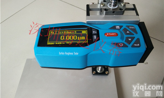 深圳<em>碳钢铸件</em>表面粗糙度仪YD190 阳江五金件表面粗糙度测试仪【深圳勇达】