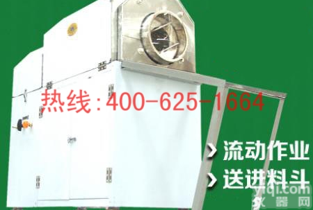 仁怀型燃气<em>炒货机</em>炒板栗机 25型燃气<em>炒货机</em> 炒板栗机强烈推荐