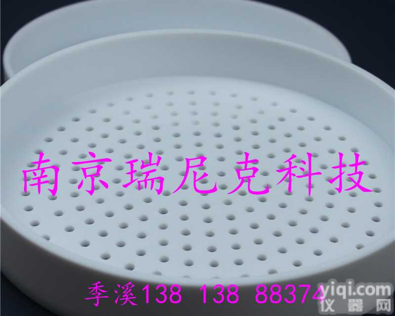 聚四氟乙烯PTFE<em>微孔板</em>、<em>酶标板</em>48孔
