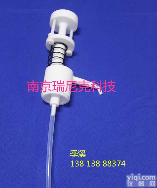 PTFE瓶口<em>转接器</em>、转接瓶250ml