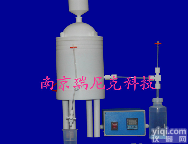 酸<em>纯化</em>器<em>蒸馏</em>器500ml环保无酸器溢出