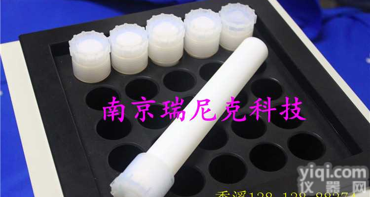 供应360度高温<em>防腐</em>石墨<em>电热板</em>600*400瑞<em>尼克</em>