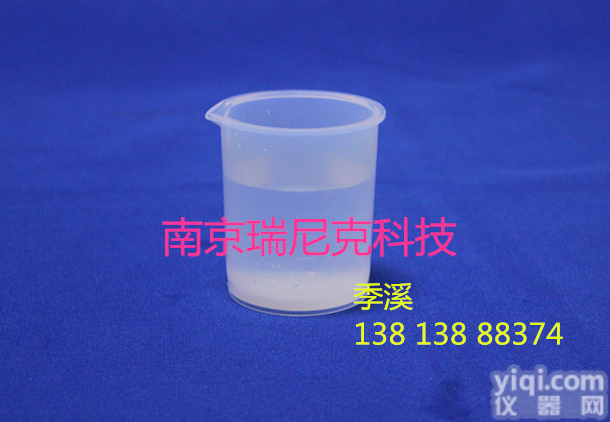 特氟龙<em>烧杯</em>、耐高温<em>烧杯</em>100ml<em>烧杯</em>