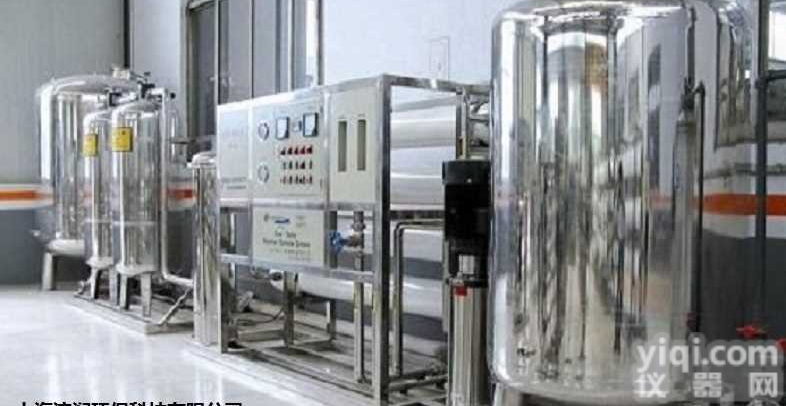 全套工业<em>纯净</em><em>水设备</em> 工业纯水 工业<em>纯净</em>水 <em>纯净</em><em>水设备</em>