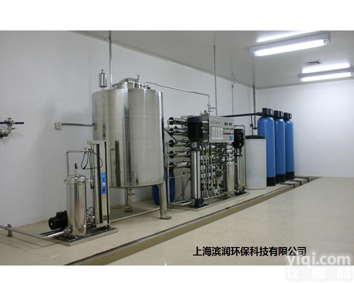 桶装<em>纯净</em><em>水设备</em> 桶装<em>纯净</em><em>水设备</em>厂家 桶装<em>纯净</em><em>水设备</em>生产厂家