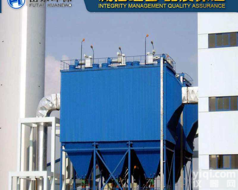 建材场用布袋<em>除尘器</em> 离线脉冲<em>袋式</em><em>除尘器</em>