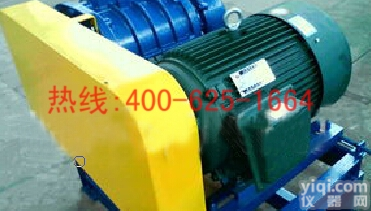 南安型<em>三叶</em><em>罗茨</em><em>鼓风机</em> LSFR型<em>三叶</em><em>罗茨</em><em>鼓风机</em>哪家专业